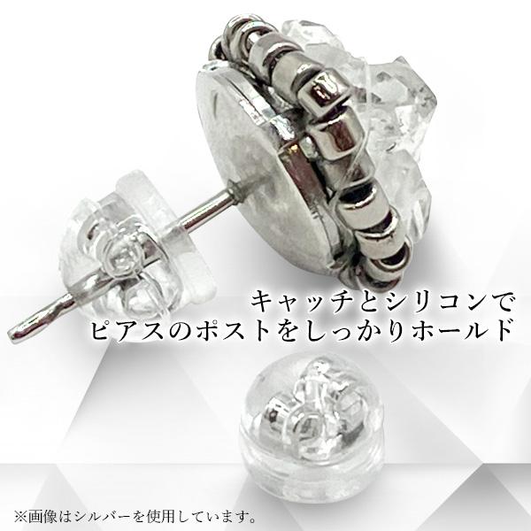 �ԥ��� ����å� ������������� ����ʤ� ����ʤ� ���ꥳ�� ������� ���֥���å�����å� α��� (����S) ����̵�� ��SK11314��