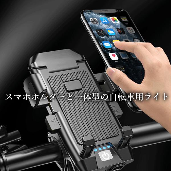 ��ž�� �饤�� ���դ� ���ż� LED ��� USB���� �ɿ� ���ޥۥۥ���� ��Х���Хåƥ꡼ �֥�å� (����S) ����̵�� ��SK19380��