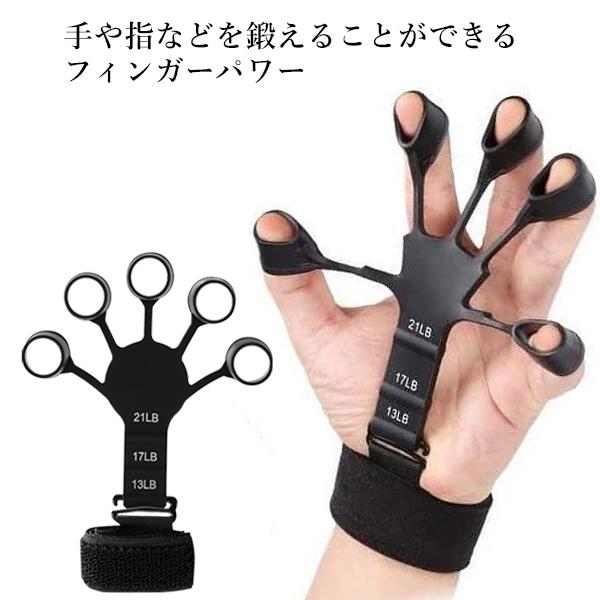 �ե��󥬡��ѥ ���� ���� �ȥ졼�˥� ����Ĵ���ǽ �˽����� ���Ѵ�ñ ���ȥ쥹ȯ�� �ϥ�ɥ���å� 1�� (����S) ����̵�� ��SK02963��