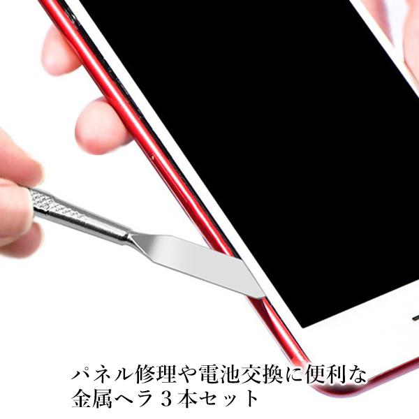 �إ� ��°�إ� �إ鹩�� �إ�ġ��� �ٹ��� ξƬ�� 3�ܥ��å� ���ޥۡ����֥�åȡ�PC ʬ�� ���� (����S) ����̵�� ��SK09200��