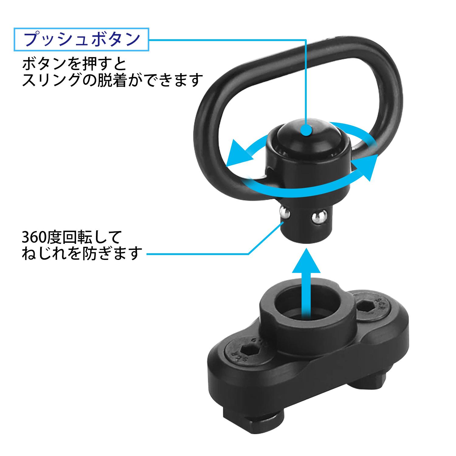 M-LOK�б� QD����󥰥ޥ���� �����ץ� ����߹���� �����å��ǥ��å��� ����󥰥����٥���° �֥�å� ����ץ� (����S) ����̵�� ��SK12182��