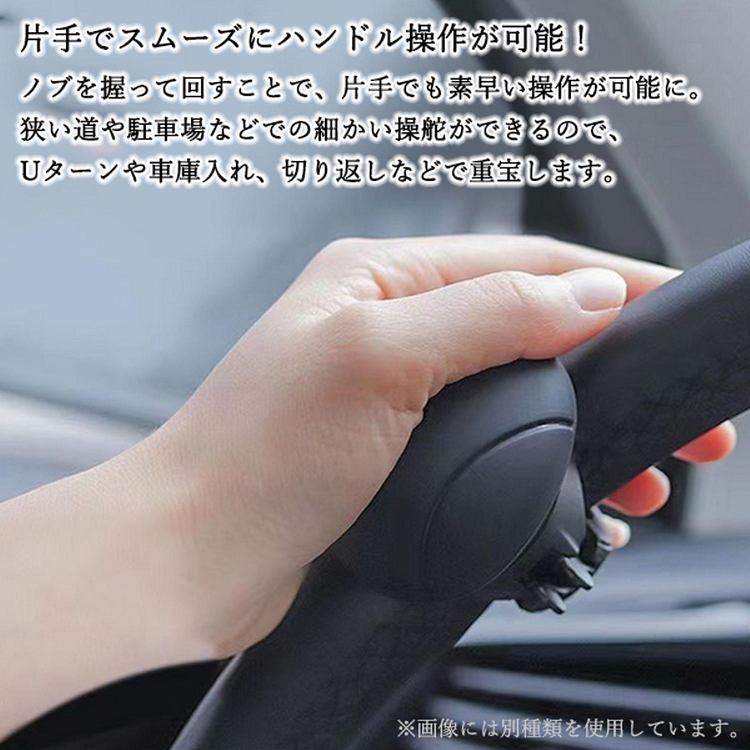 �� �ϥ�ɥ륹�ԥʡ� ���С� �б� �������� �������å� Ĺ��Υ��ž ���� ����ץ� �ϥ�ɥ�� Ĵ���Ѵ˾׺��դ� �֥�å� (����S) ����̵�� ��SK13891��