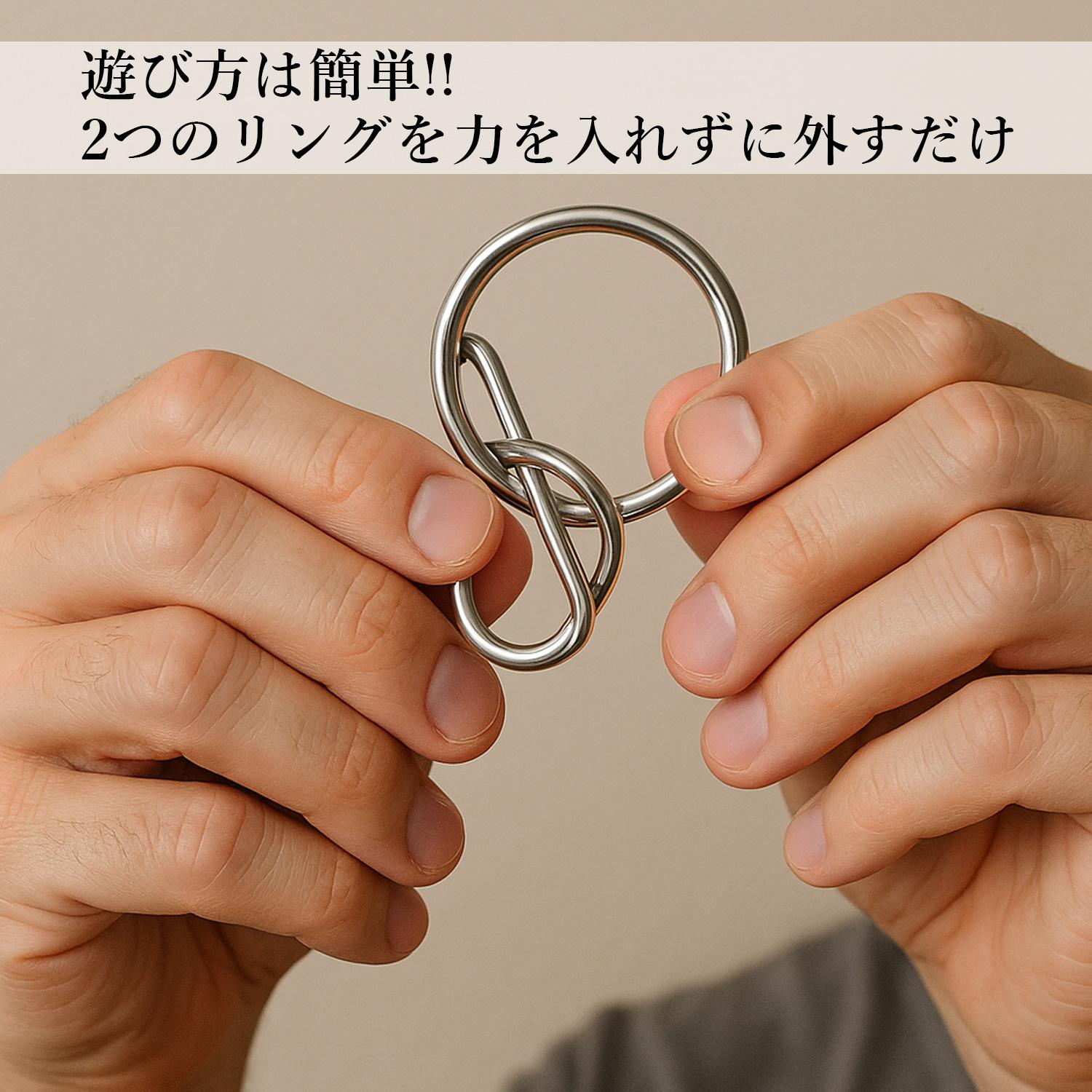 知恵の輪 パズルセット 8個入り ブルー 大人...の紹介画像3