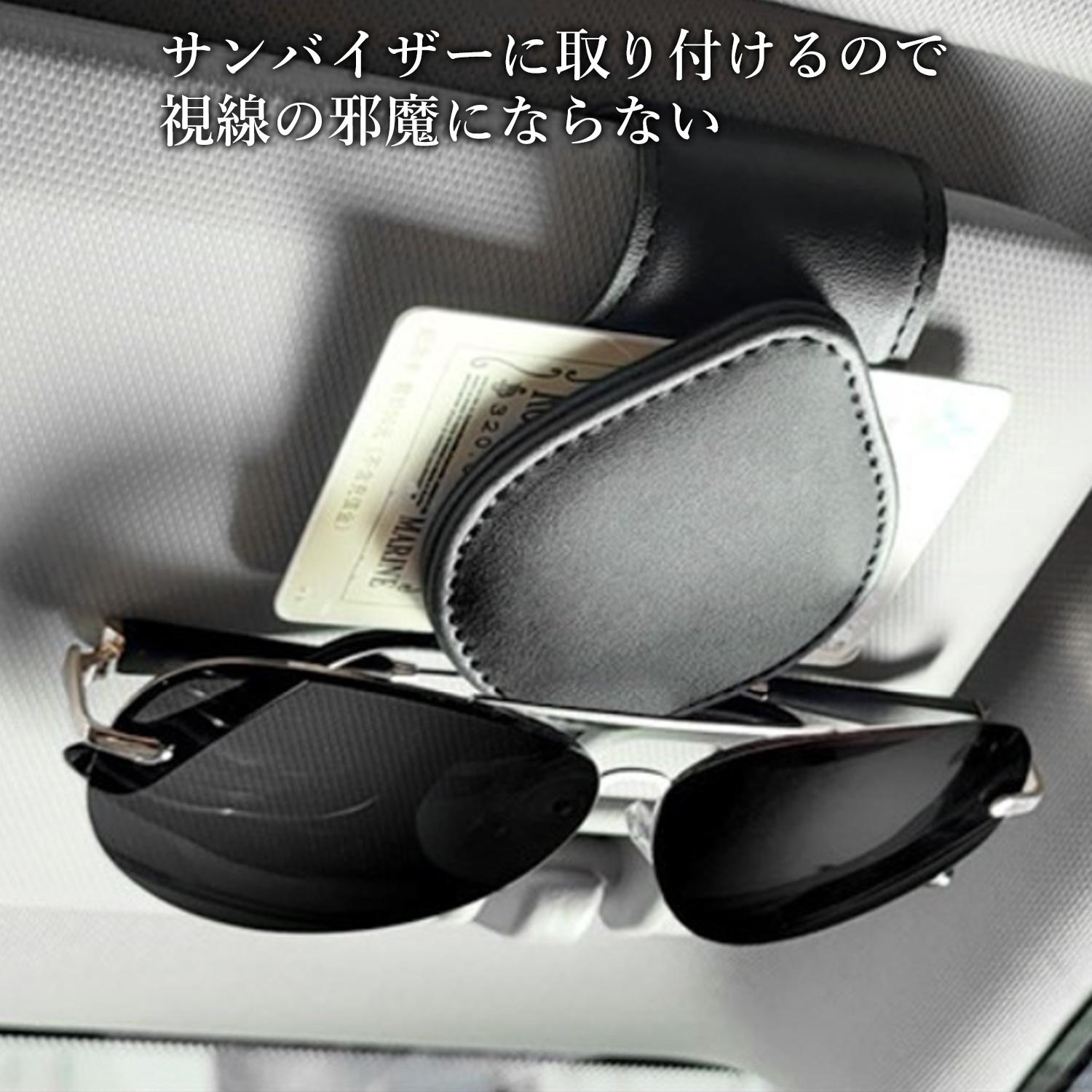 �� ���󥰥饹�ۥ���� �ᥬ�� �ۥ���� 2�ĥ��å� ������� �ޥ��ͥå� ��Ǽ ����Х����� ���� �֥�å� (����S) ����̵�� ��SK21849��