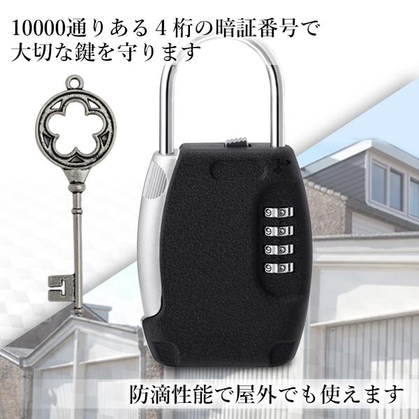 2�ĥ��å� �����ܥå��� ������뼰 ����� ���� ���������� �ɳݤ� ����Ǽ �������ƥ��� ���� ((S (����S) ����̵�� ��SK25221��