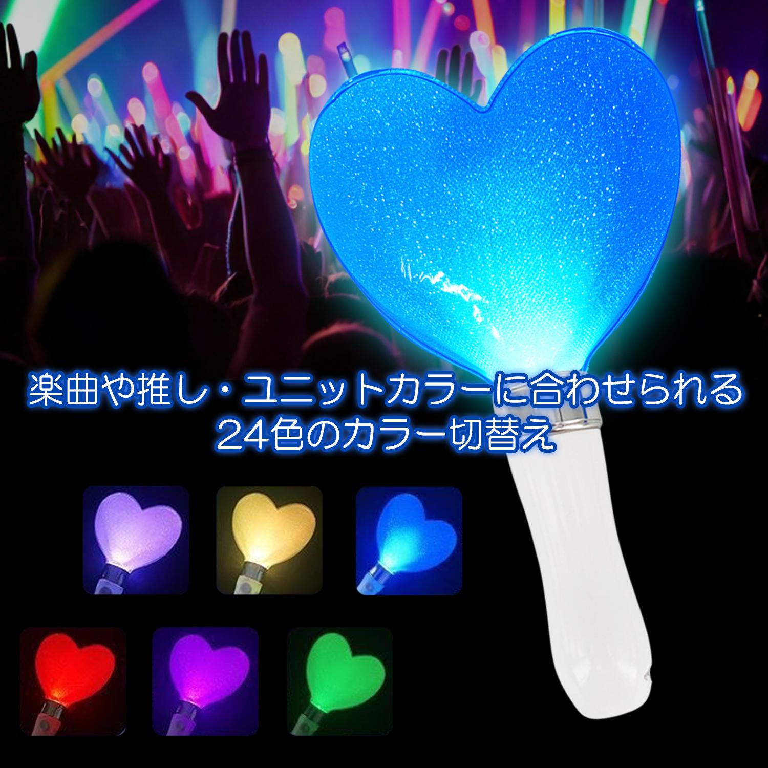 �ڥ�饤�� ���󥵡��� �ϡ��� ���Ӽ� 24�����顼������ �饤�� ���٥�� ���� ���ȥ�å��� �䤷�� ���뤤 (����S) ����̵�� ��SK00799��