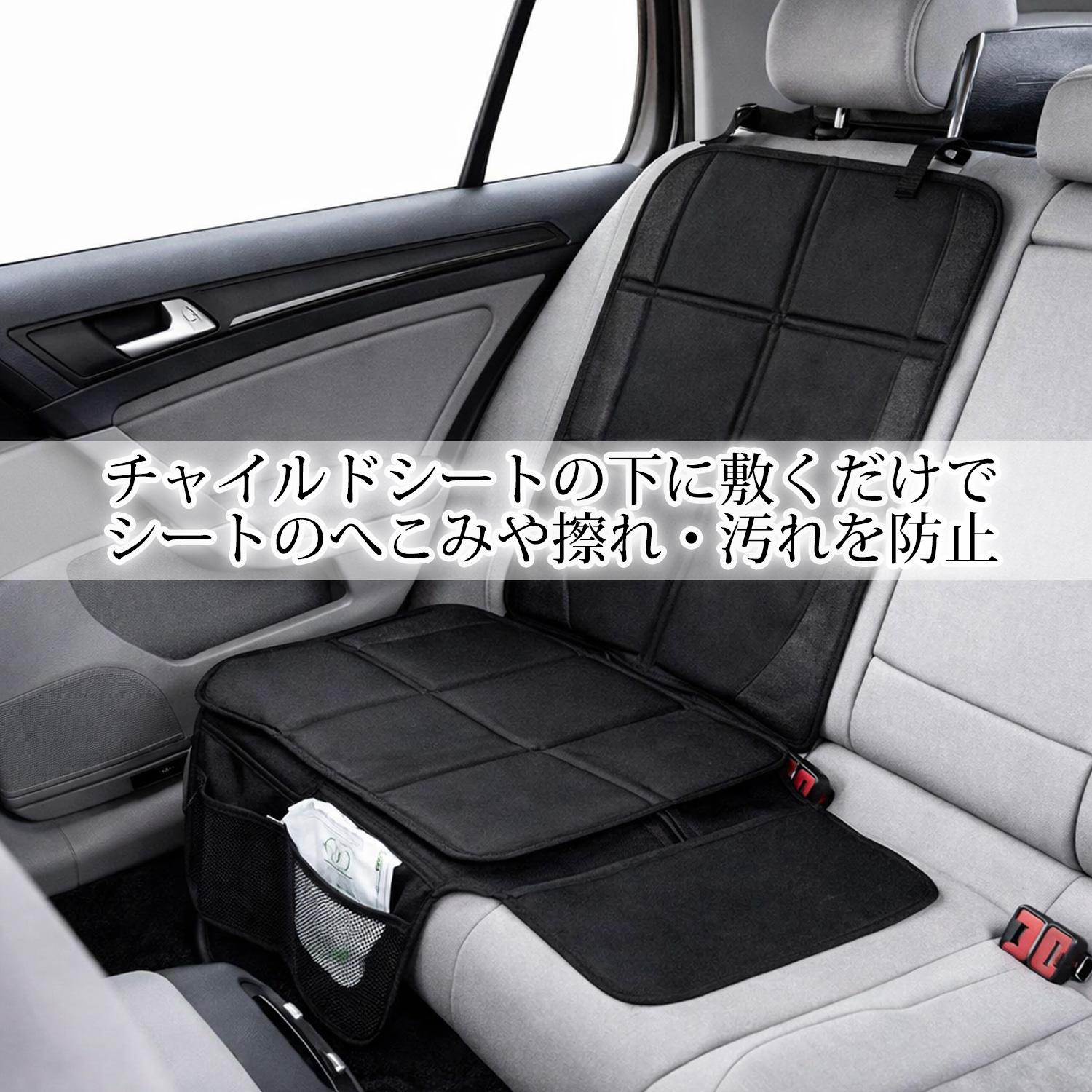 ���㥤��ɥ����� �ݸ�ޥå� �����Ĥ� isofix�б� �˸����å���� ��Ǽ�ݥ��å��դ� ���ߤ�ù� �ޤꤿ����� �֥�å� (����S) ����̵�� ��SK02783��