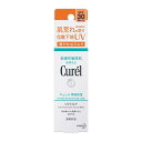 潤浸保湿 UV ミルク 30ml 日焼け止め SPF30 / PA 【SB00409】