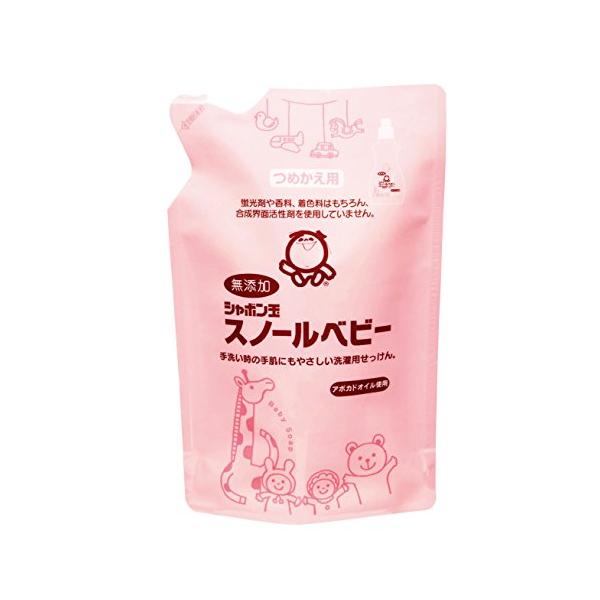 シャボン玉石けん 無添加 衣料用液体洗剤 スノールベビー つめかえ用 650ml ベビー用洗剤 洗濯