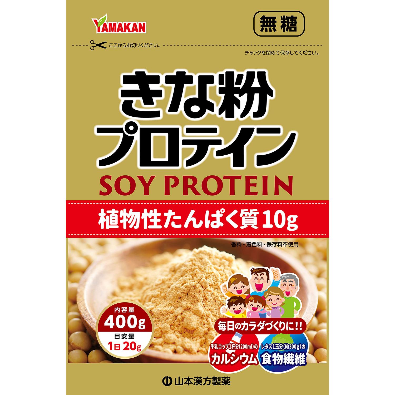山本漢方 シニアきな粉プロテイン 400g 【SB00469】