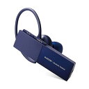 エレコム LBT-HSC20MPBU Bluetooth ヘッドセット ブルー USB Type-C 充電端子 ハンズフリー 通話 車 ドライブ スマホ 【SB00486】