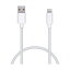 쥳 MPA-UAL05WH 饤ȥ˥󥰥֥ iPhone֥ ۥ磻 50cm iPad iPod ǡ̿  Lightning SB00561