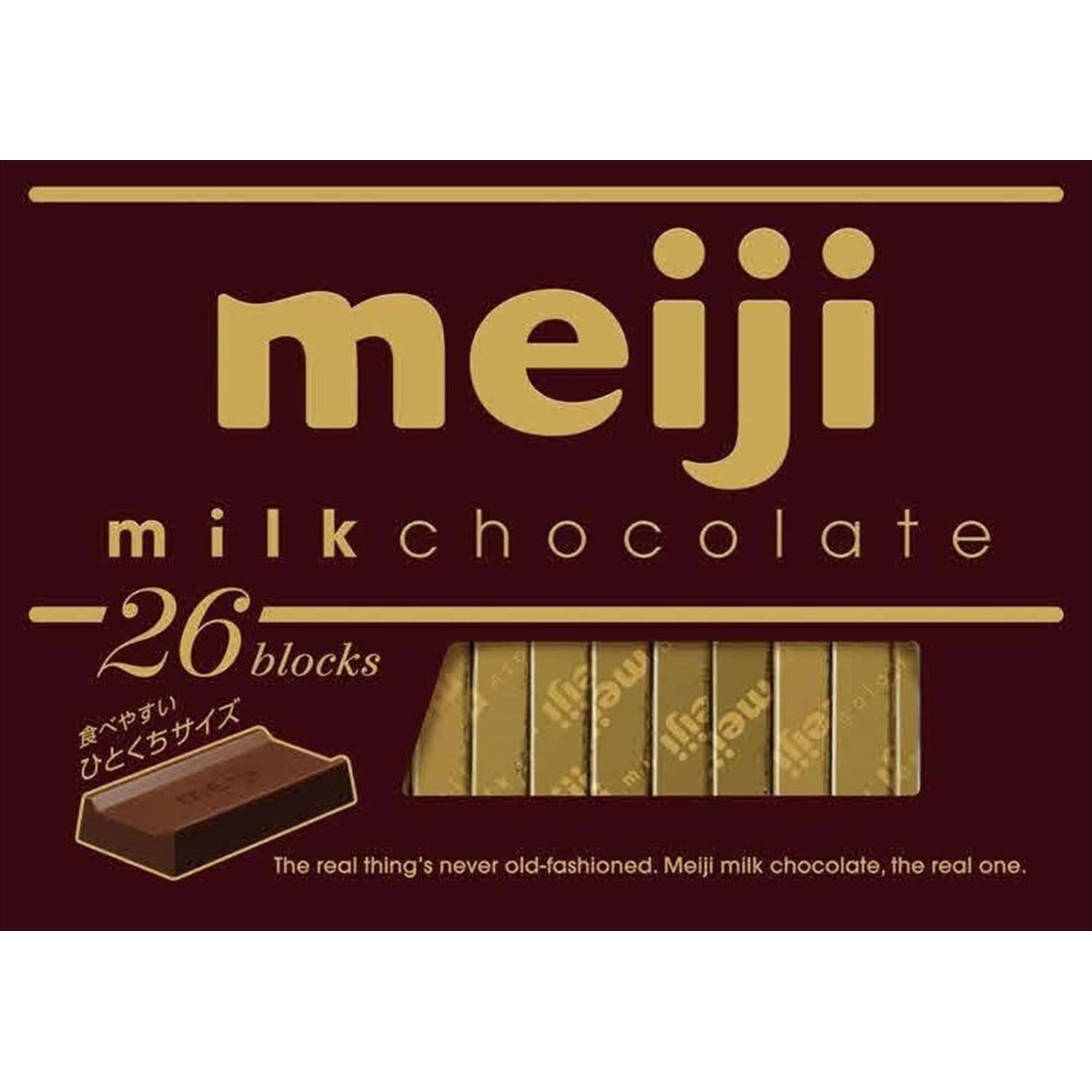 明治 ミルクチョコレートBOX 120g 26枚入 【SB00618】