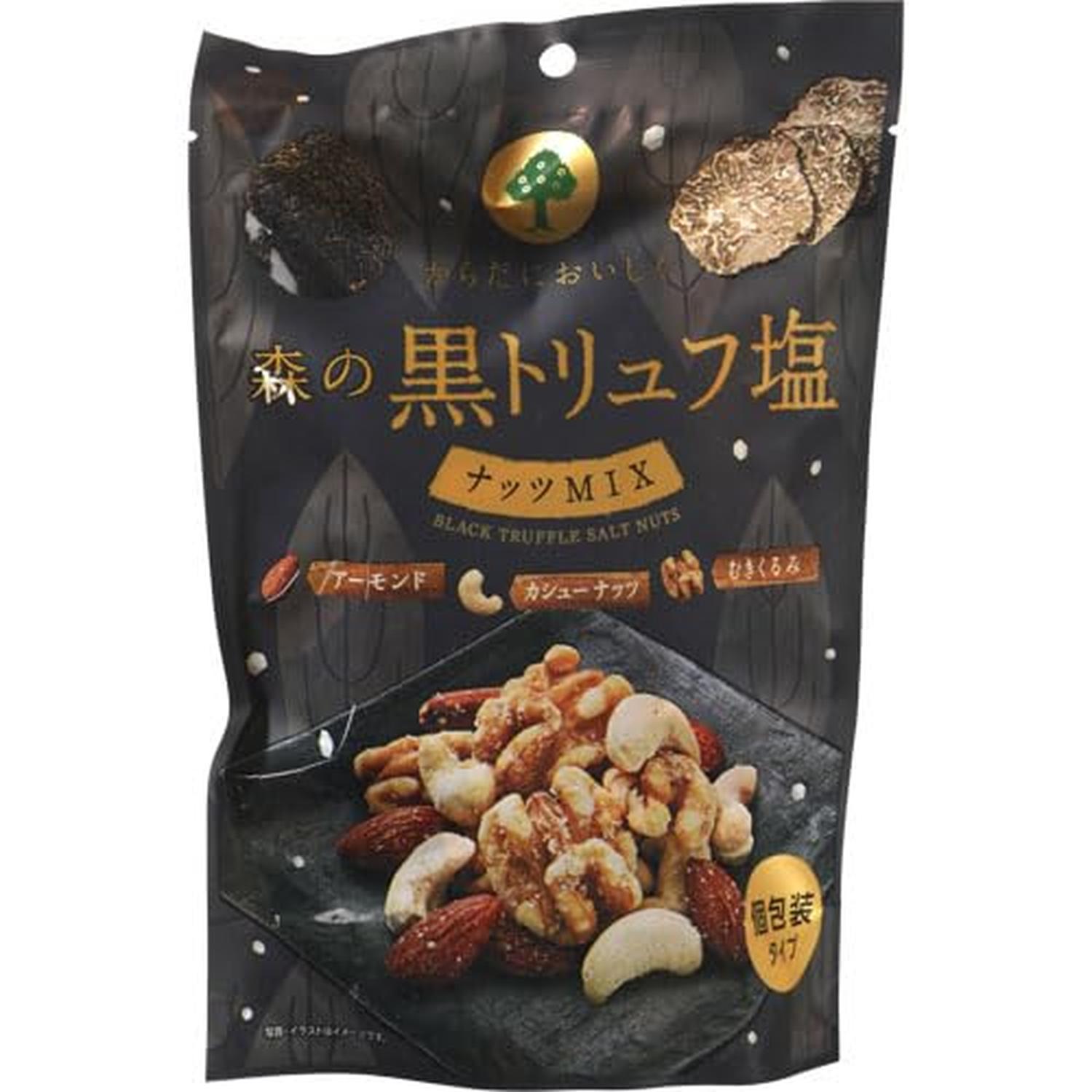 MDホールディングス 森