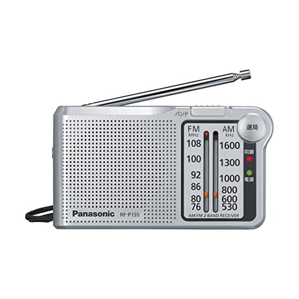 ѥʥ˥å RF-P155-S FM AM 2Хɥ饸 С 쥷С ӥ饸 SB00708
