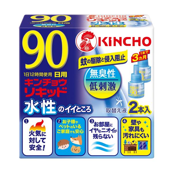 OHM HS-AT02 オーム電機 24時間タイマースイッチ HSAT02 コンセント直結式 節電 切り忘れ防止 省エネ 【SB00951】