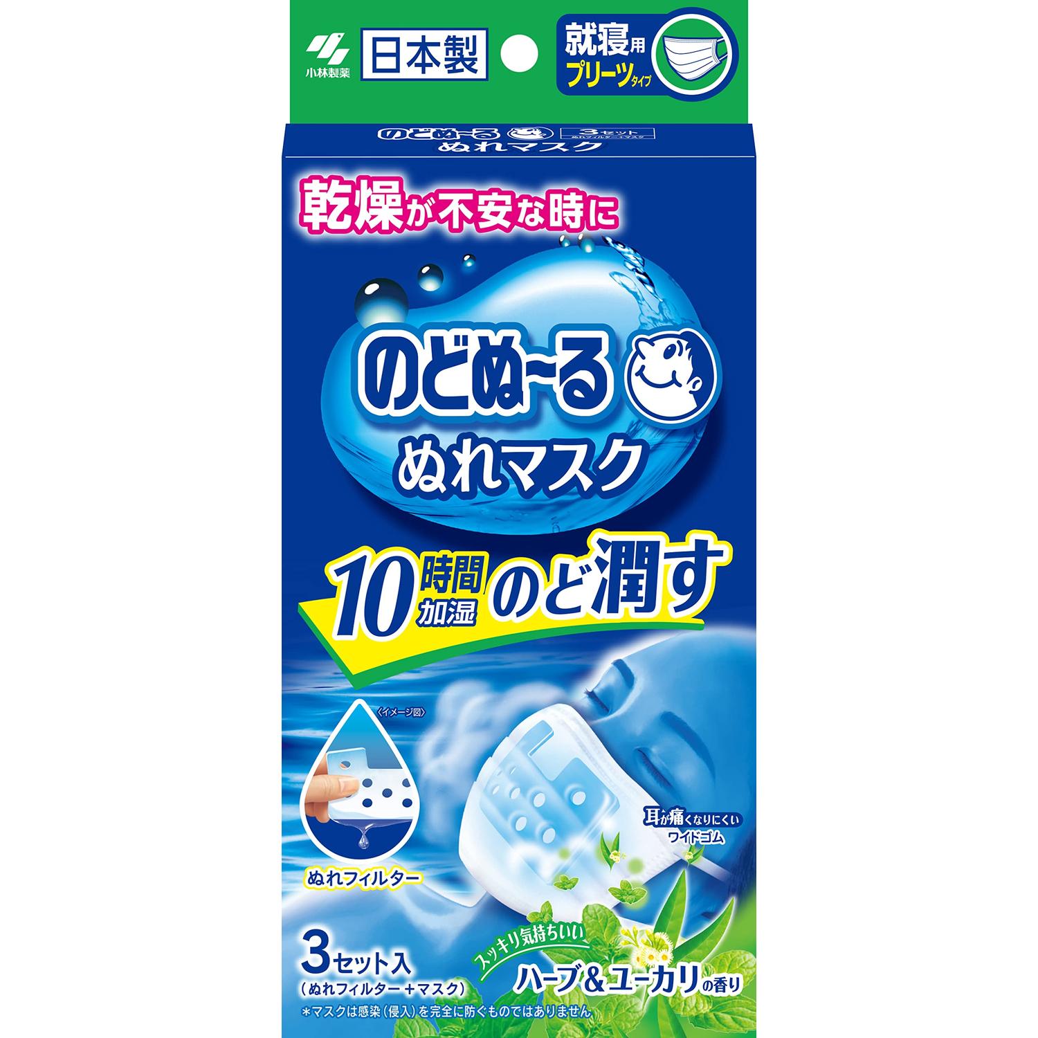 THINK RICH STORE㤨־ Τɤ~ ̤ޥ ѥץ꡼ĥ ϡ&桼ι 3å SB00987ۡפβǤʤ380ߤˤʤޤ