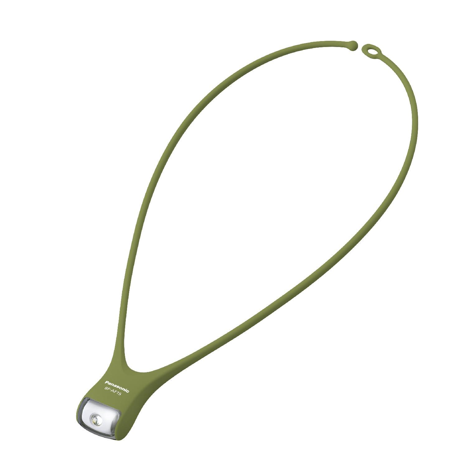 パナソニック BF-AF15P-KG カーキグリーン 防滴機能付 LEDネックライト 【SB01008】...