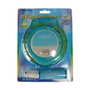 オーム電機 AV-MCDV-CL1 DVD&CDクリーナー 【SB01182】(2)