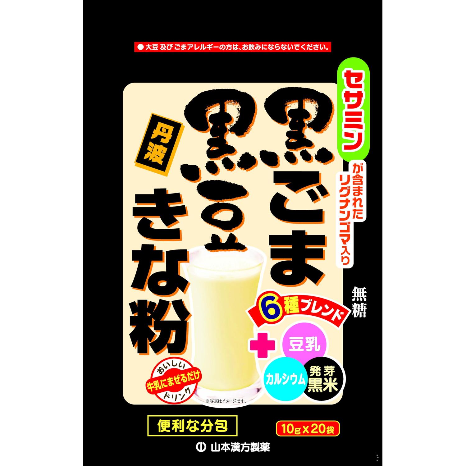 ���ܴ������� �����޹�Ʀ����ʴ 10g��20�� ��SB01192��