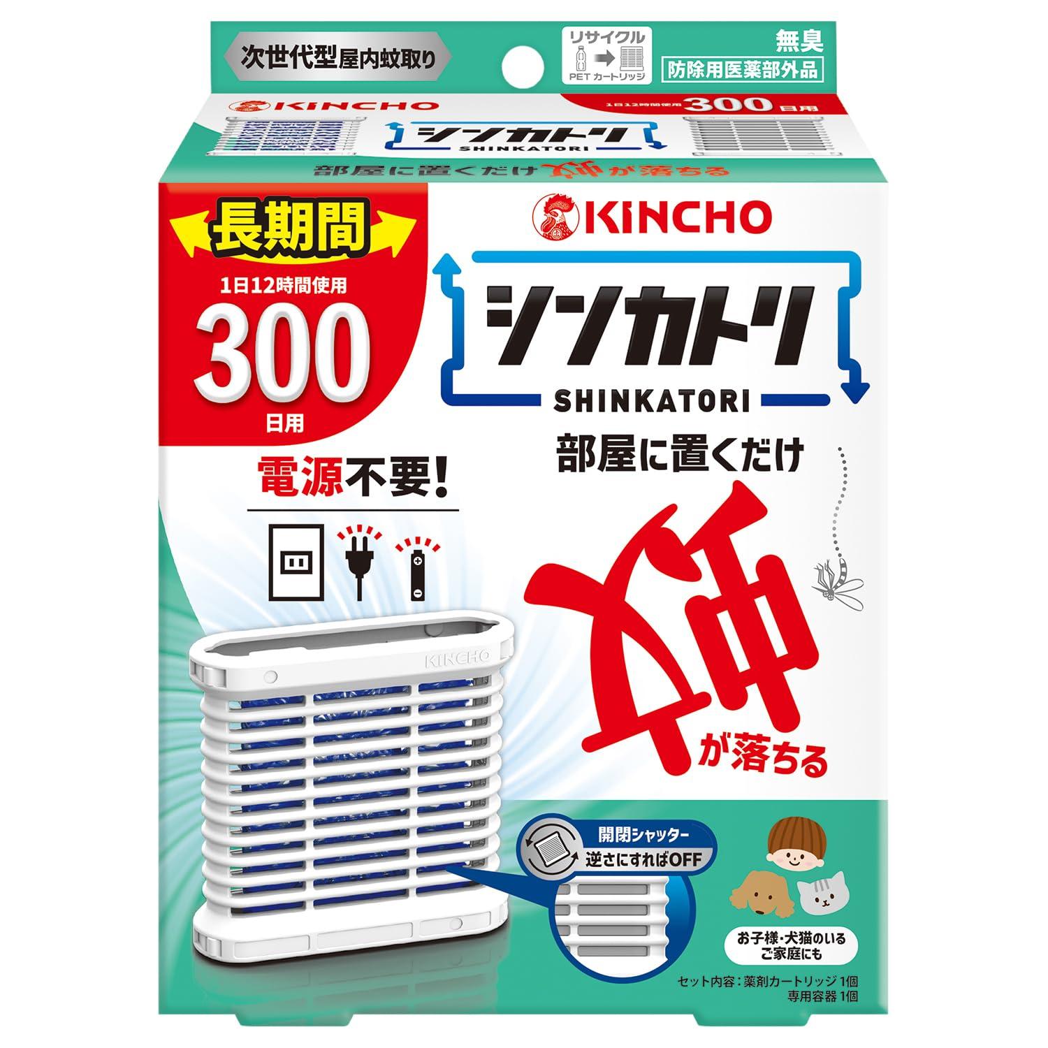 ■防除用医薬部外品 ■日本 ■大日本除虫菊株式会社 ■成分 有効成分：ピレスロイド(トランスフルトリン9.0％) その他の成分：ポリオレフィン系樹脂、その他2成分 ■広告文責：Think Rich Store TEL 082-881-1870 掲載商品の仕様や付属品等の詳細につきましては メーカーに準拠しておりますので メーカーホームページにてご確認下さいますよう よろしくお願いいたします。 当店は他の販売サイトとの併売品があります。 ご注文が集中した時、システムのタイムラグにより在庫切れとなる場合があります。 その場合はご注文確定後であってもキャンセルさせて頂きますのでご了承の上ご注文下さい。