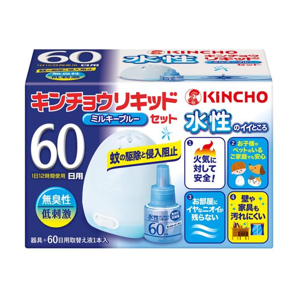 SPUエントリー ＋5と0のつく日はさらにお買得！ ▼▼▼▼エントリーはこちら▼▼▼▼ ▲▲▲▲エントリーはこちら▲▲▲▲ ■防除用医薬部外品 ■日本 ■キンチョウ ■成分 ピレスロイド（メトフルトリン） ■広告文責：Think Rich Store TEL 082-881-1870 掲載商品の仕様や付属品等の詳細につきましては メーカーに準拠しておりますので メーカーホームページにてご確認下さいますよう よろしくお願いいたします。 当店は他の販売サイトとの併売品があります。 ご注文が集中した時、システムのタイムラグにより在庫切れとなる場合があります。 その場合はご注文確定後であってもキャンセルさせて頂きますのでご了承の上ご注文下さい。