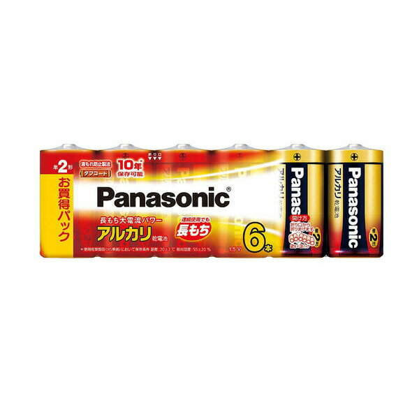 パナソニック 単2形アルカリ乾電池 6本パック LR14XJ/6SW Panasonic 【SB01278】