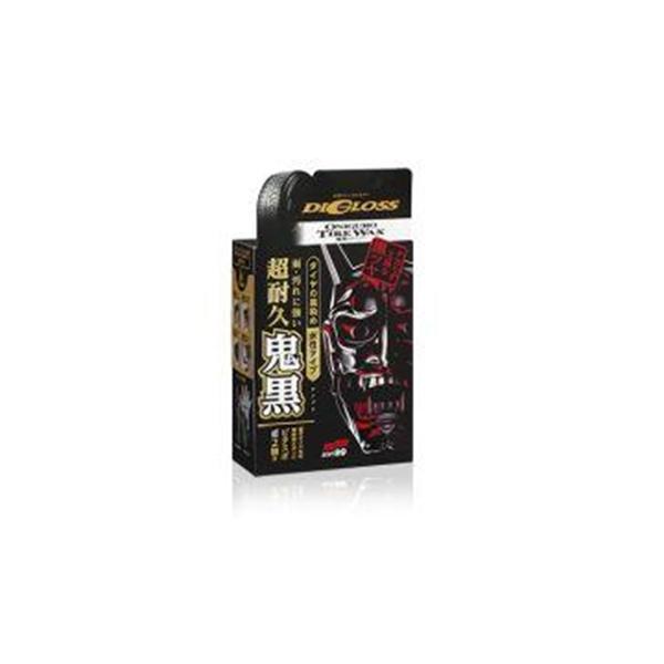 SOFT99 02099 ソフト99 ディグロス 鬼黒 タイヤワックス 200ml 洗車用品 WAX タイヤの艶出し コーティ..