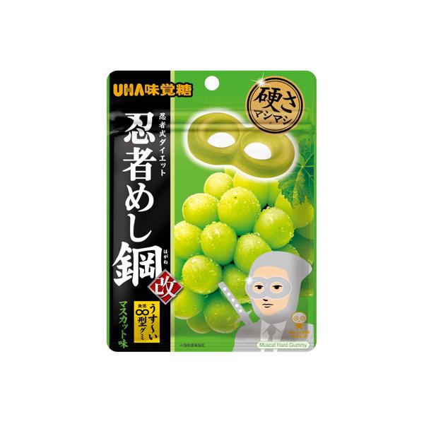 THINK RICH STORE㤨UHẠ ǦԤᤷ  ޥå 45g SB01392ۡפβǤʤ167ߤˤʤޤ