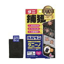 レック H00390 バルサンダニーノ ダニとりシート 4枚入 【SB01398】(3)