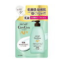 ロート製薬 ケアセラ APフェイス ボディ乳液 大容量 つめかえ用 370mL 【SB01531】