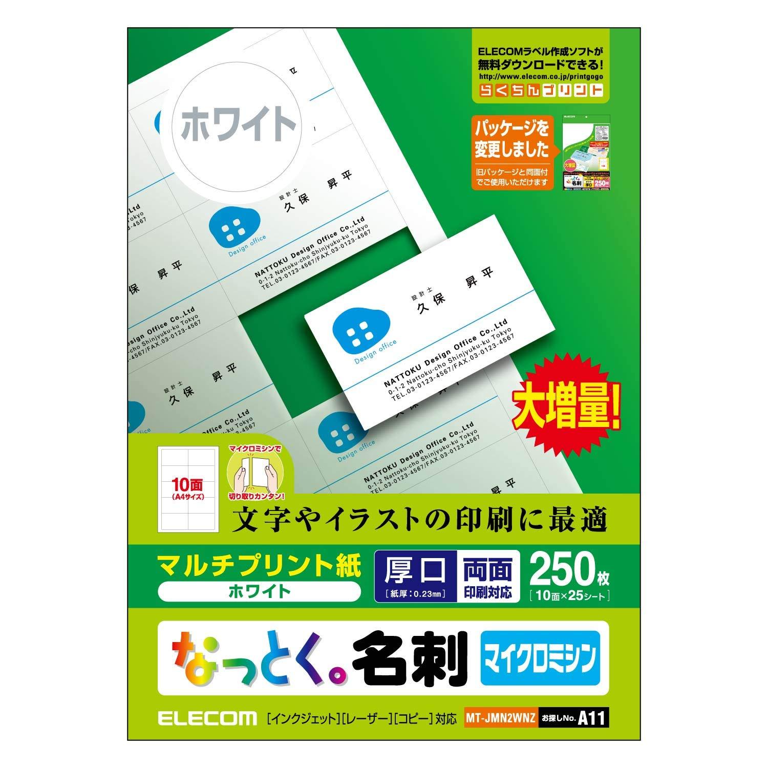 掲載商品の仕様や付属品等の詳細につきましては メーカーに準拠しておりますので メーカーホームページにてご確認下さいますよう よろしくお願いいたします。 当店は他の販売サイトとの併売品があります。 ご注文が集中した時、システムのタイムラグにより在庫切れとなる場合があります。 その場合はご注文確定後であってもキャンセルさせて頂きますのでご了承の上ご注文下さい。