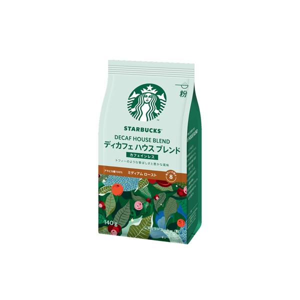 ネスレ スターバックス コーヒー ディカフェ ハウス ブレンド 140g 【SB01609】のサムネイル