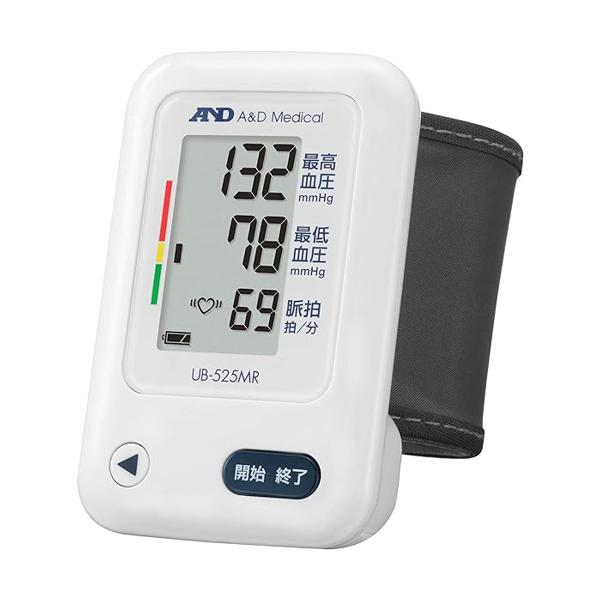 エー・アンド・デイ UB-525MR 手首式血圧計 白 A&D 【SB01693】