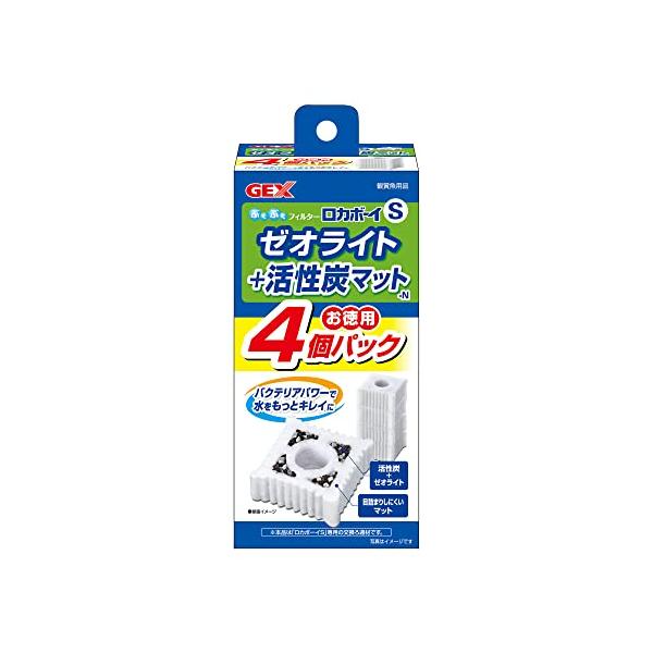 SPUエントリー ＋5と0のつく日はさらにお買得！ ▼▼▼▼エントリーはこちら▼▼▼▼ ▲▲▲▲エントリーはこちら▲▲▲▲ 掲載商品の仕様や付属品等の詳細につきましては メーカーに準拠しておりますので メーカーホームページにてご確認下さいますよう よろしくお願いいたします。 当店は他の販売サイトとの併売品があります。 ご注文が集中した時、システムのタイムラグにより在庫切れとなる場合があります。 その場合はご注文確定後であってもキャンセルさせて頂きますのでご了承の上ご注文下さい。