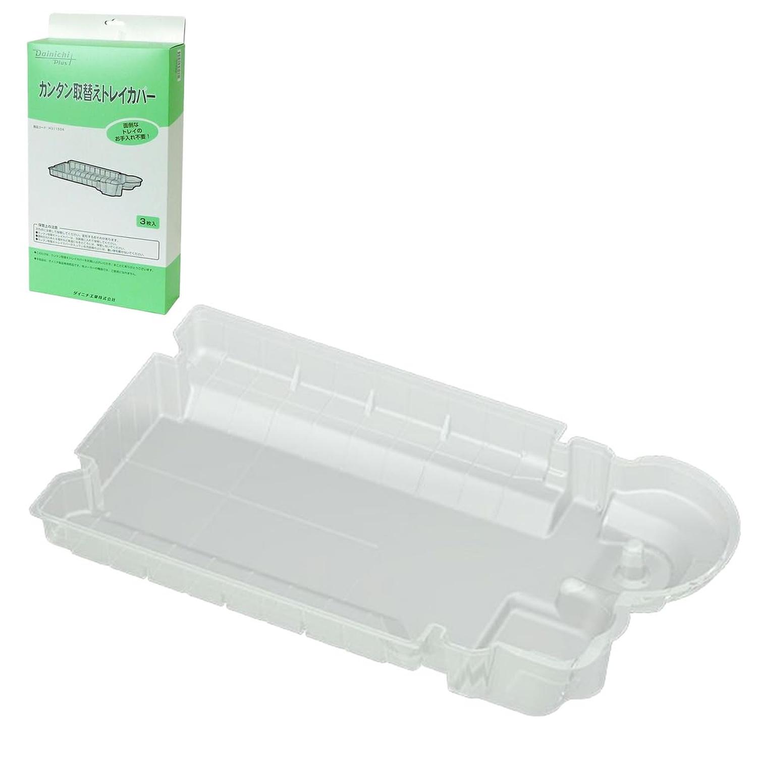 Other - ダイニチ H011504 乳白色 加湿器 交換用 カンタン取替えトレイカバー3枚入 Dainichi 【SB01730】
