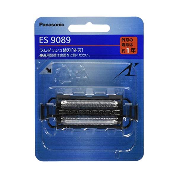 Panasonic ES9089 替刃 メンズシェーバー用 外刃 【SB01845】