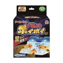 アース・ペット 電子ノミとりホイホイ ペット用品 ノミ ノミ取り ペット 【SB01846】