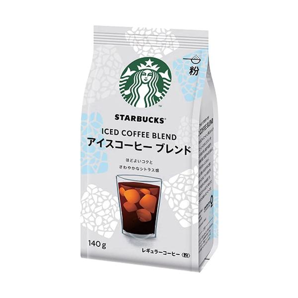 Rakuten - ネスレ スターバックス コーヒー アイスコーヒー ブレンド 140g 【SB01858】