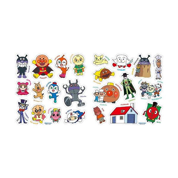 SPUエントリー ＋5と0のつく日はさらにお買得！ ▼▼▼▼エントリーはこちら▼▼▼▼ ▲▲▲▲エントリーはこちら▲▲▲▲ 掲載商品の仕様や付属品等の詳細につきましては メーカーに準拠しておりますので メーカーホームページにてご確認下さいますよう よろしくお願いいたします。 当店は他の販売サイトとの併売品があります。 ご注文が集中した時、システムのタイムラグにより在庫切れとなる場合があります。 その場合はご注文確定後であってもキャンセルさせて頂きますのでご了承の上ご注文下さい。