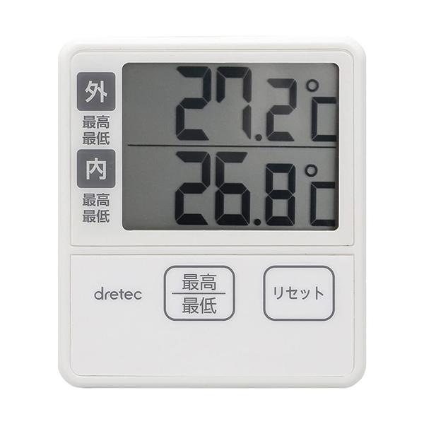 ドリテック O-285IV アイボリー 温度計 室内 室外 デジタル 壁掛け dretec 【SB02096】