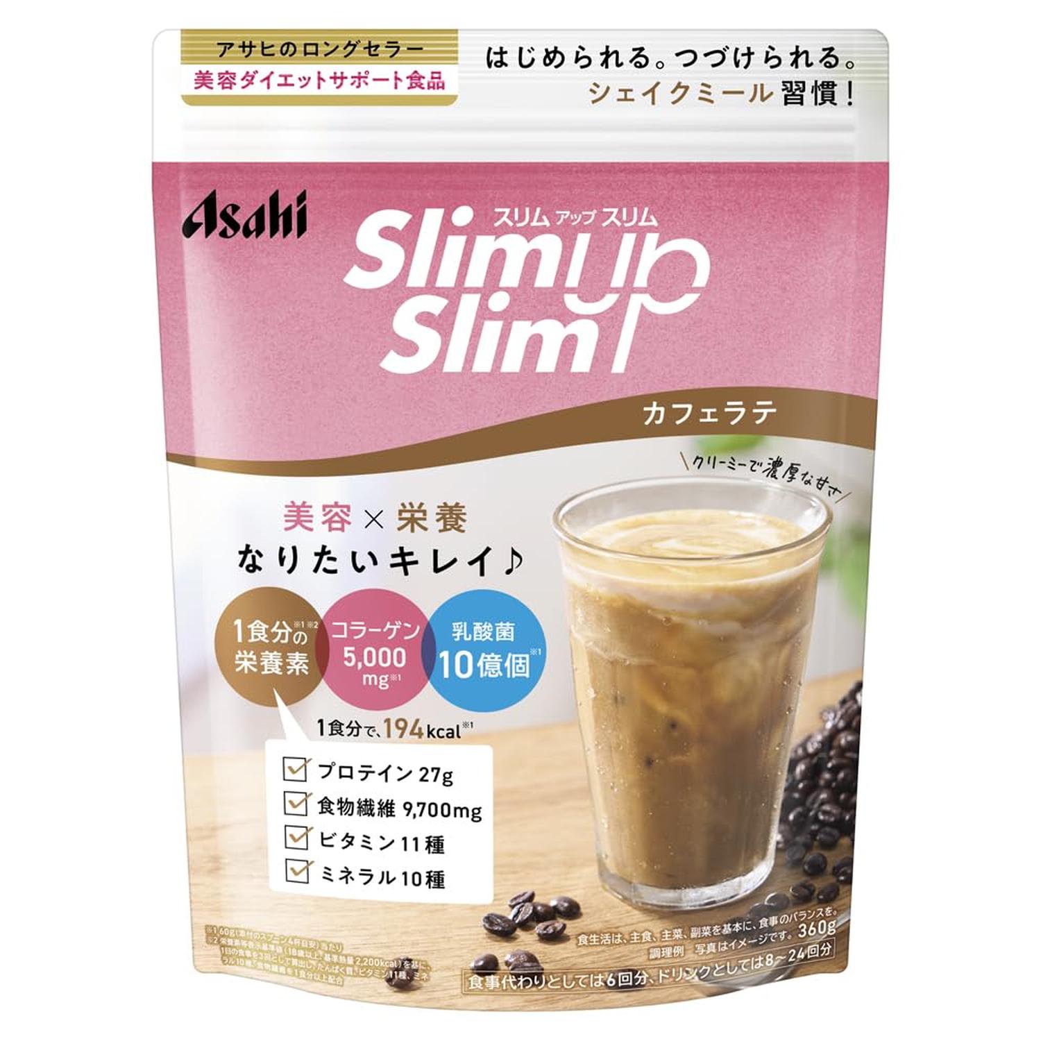 ■健康食品 ■日本 ■アサヒグループ食品株式会社 ■成分 大豆蛋白（国内製造）、脱脂粉乳、水溶性食物繊維、乳蛋白、豚コラーゲンペプチド（ゼラチンを含む）、インスタントコーヒー、還元麦芽糖、砂糖、クリーミングパウダー、乳等を主要原料とする食品、パン酵母末、酵母エキス末、植物油脂、殺菌乳酸菌末／クエン酸K、乳化剤、糊料（増粘多糖類）、酸化Mg、甘味料（アスパルテーム・L-フェニルアラニン化合物、アセスルファムK、スクラロース）、卵殻Ca、V.C、香料、V.E、ピロリン酸第二鉄、パントテン酸Ca、V.A、ナイアシン、V.B6、V.B1、V.B2、葉酸、V.D、V.B12 ■広告文責：Think Rich Store TEL 082-881-1870 掲載商品の仕様や付属品等の詳細につきましては メーカーに準拠しておりますので メーカーホームページにてご確認下さいますよう よろしくお願いいたします。 当店は他の販売サイトとの併売品があります。 ご注文が集中した時、システムのタイムラグにより在庫切れとなる場合があります。 その場合はご注文確定後であってもキャンセルさせて頂きますのでご了承の上ご注文下さい。