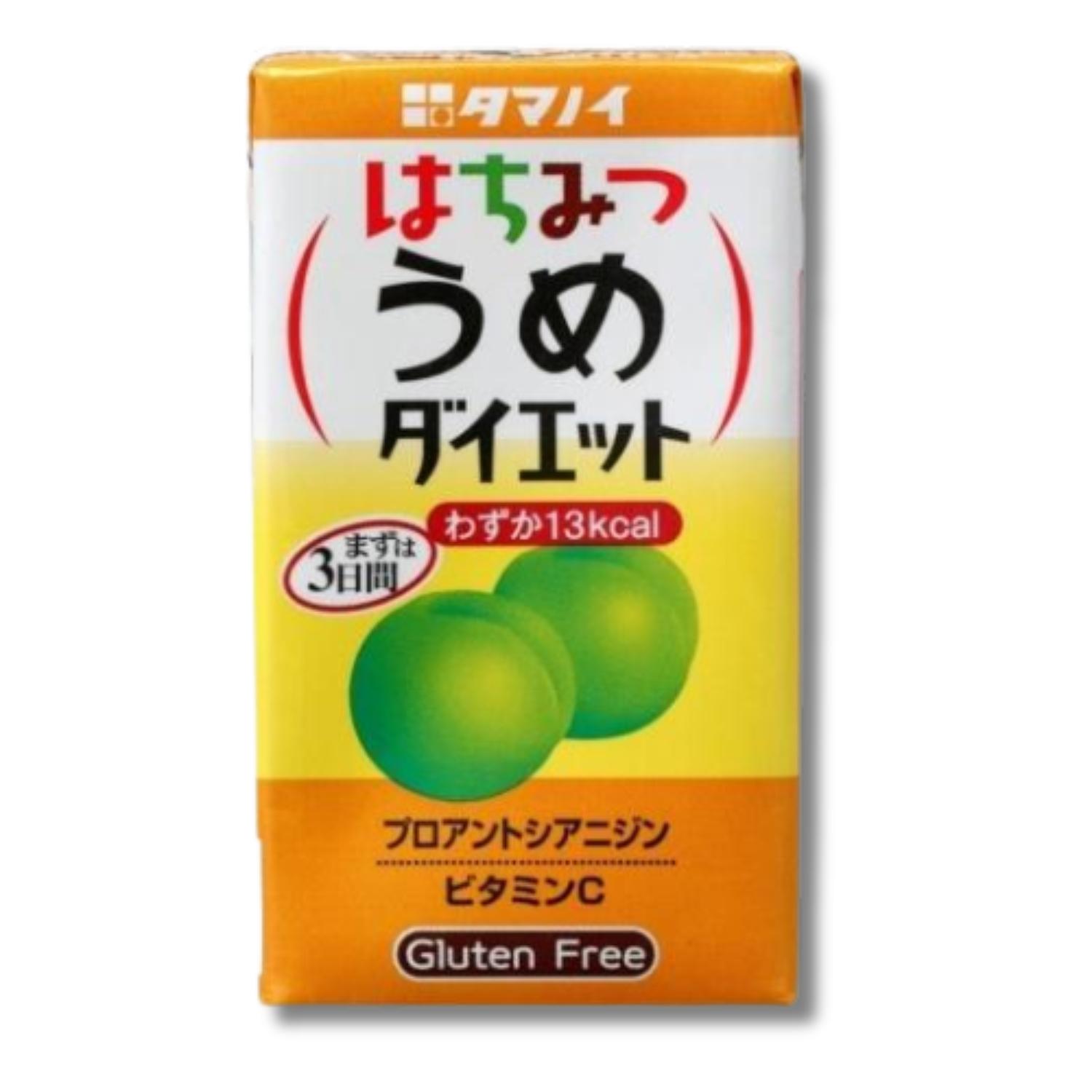 Health Drinks - タマノイ酢 はちみつうめダイエット 125ml 紙パック 【SB02162】