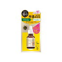 明色化粧品 ケアナボーテ VC15 特濃美容液 30ml ビタミンC 毛穴 くすみ 【SB02258】