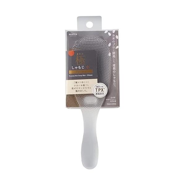 マーナ K744CL 極しゃもじ 小 プレミアム クリア しゃもじ ご飯がこびりつきにくい marna 【SB02328】のサムネイル
