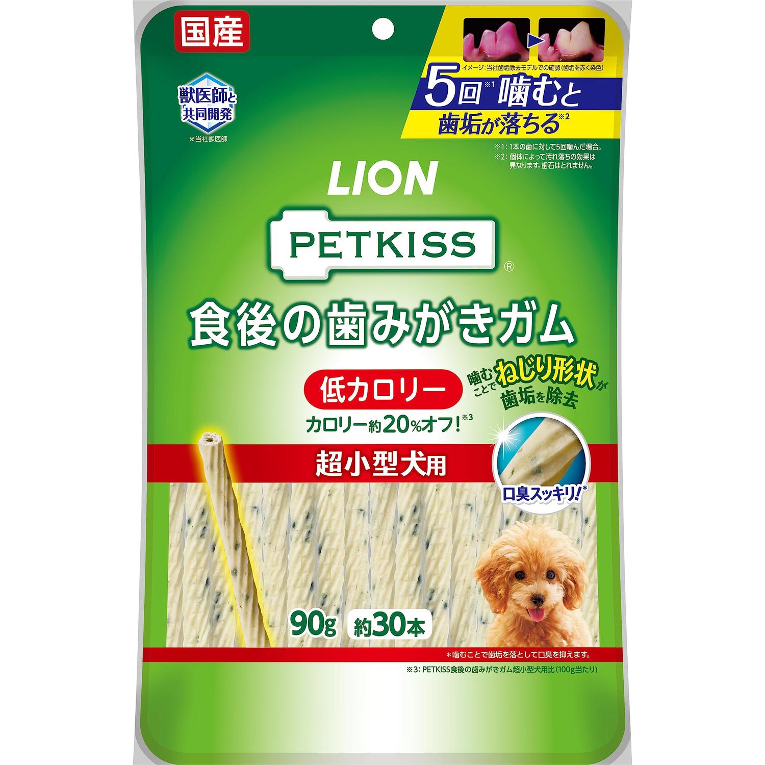 掲載商品の仕様や付属品等の詳細につきましては メーカーに準拠しておりますので メーカーホームページにてご確認下さいますよう よろしくお願いいたします。 当店は他の販売サイトとの併売品があります。 ご注文が集中した時、システムのタイムラグにより在庫切れとなる場合があります。 その場合はご注文確定後であってもキャンセルさせて頂きますのでご了承の上ご注文下さい。