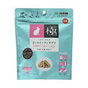 ハイペット うさぎのきわみ オールインワンサプリ 120g 【SB02413】