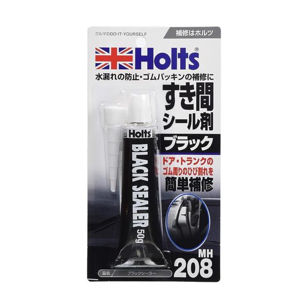 ホルツ MH208 補修用品 すき間シール剤 シリコンゴム ブラック シーラー Holts 水漏れ防止 ゴム パッキ..