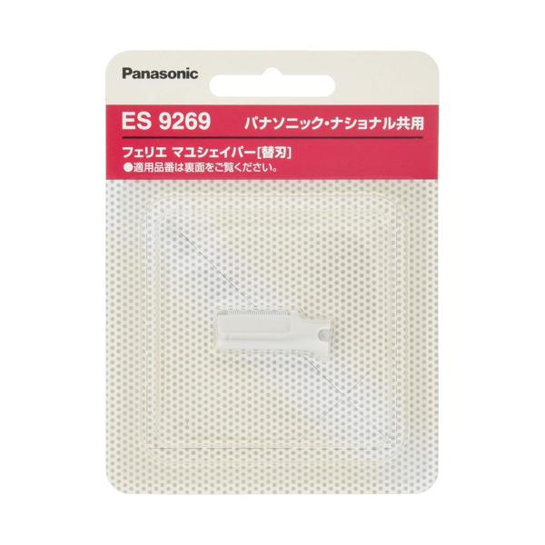 SPUエントリー ＋5と0のつく日はさらにお買得！ ▼▼▼▼エントリーはこちら▼▼▼▼ ▲▲▲▲エントリーはこちら▲▲▲▲ 掲載商品の仕様や付属品等の詳細につきましては メーカーに準拠しておりますので メーカーホームページにてご確認下さいますよう よろしくお願いいたします。 当店は他の販売サイトとの併売品があります。 ご注文が集中した時、システムのタイムラグにより在庫切れとなる場合があります。 その場合はご注文確定後であってもキャンセルさせて頂きますのでご了承の上ご注文下さい。