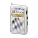 オーム電機 RAD-P212S-S 03-0976 シルバー AudioComm AM/FMポケットラジオ 電池長持ちタイプ 【SB02542】